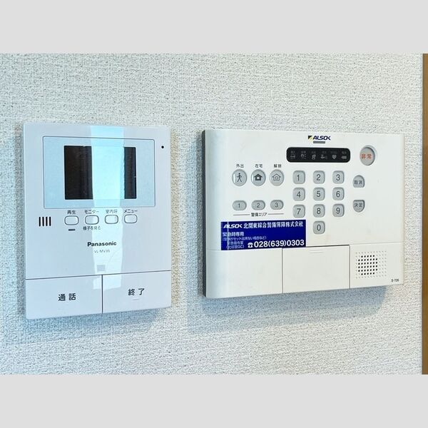 その他設備 (カメラ付インターフォン、警備保障付き)