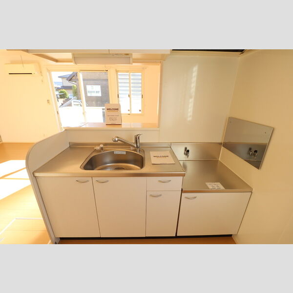 キッチン (キッチン)