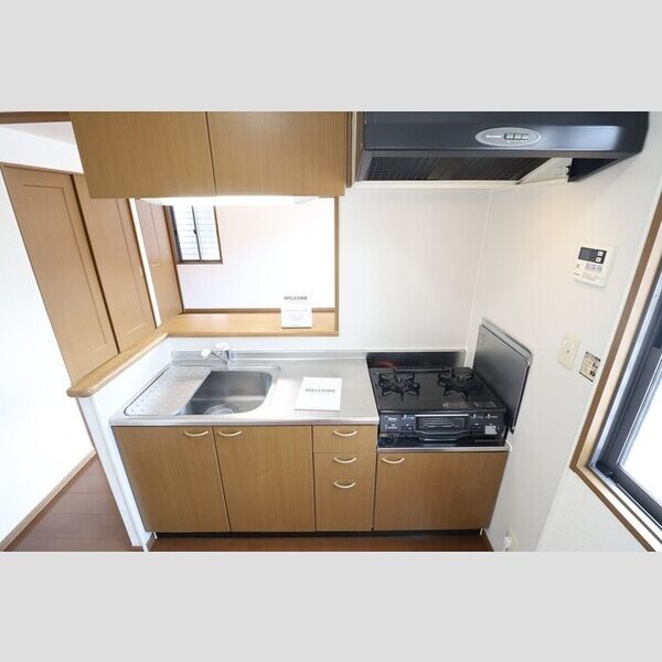 キッチン (キッチン)