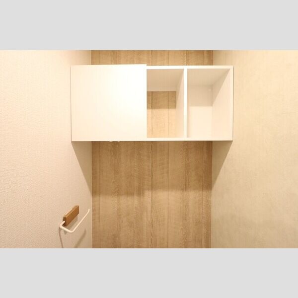 収納 (トイレ収納)