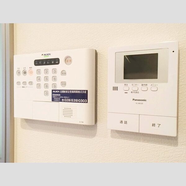 その他設備 (アルソック　モニターフォン)