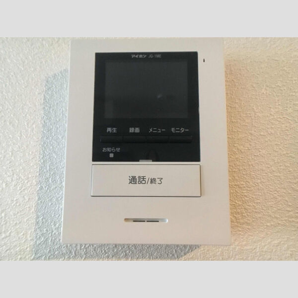 その他設備 (モニターフォン)