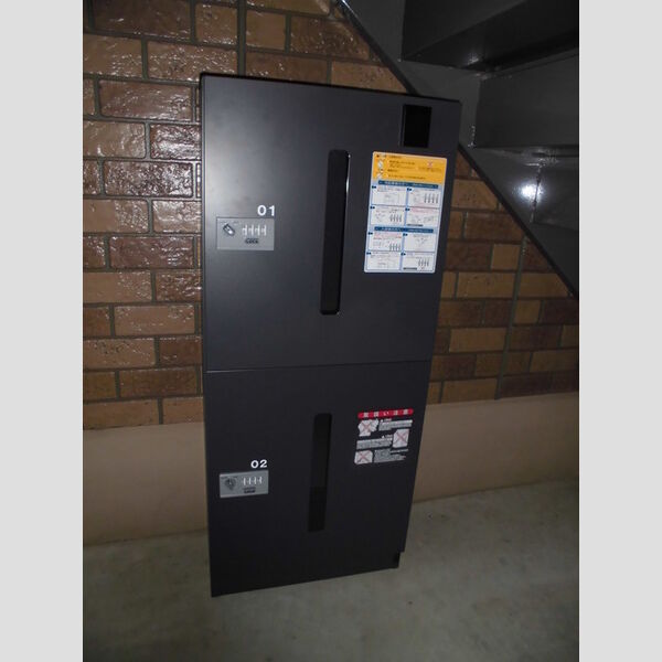 現地周辺 (共用宅配ボックス)