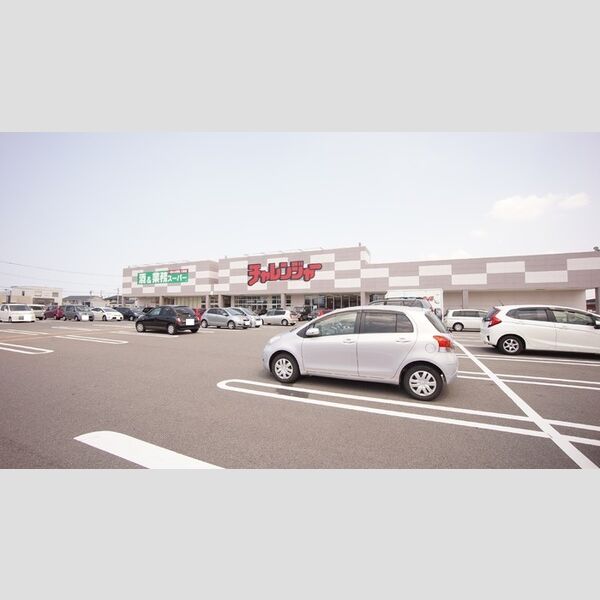 現地周辺 (チャレンジャー海老ケ瀬店　240m徒歩3分)