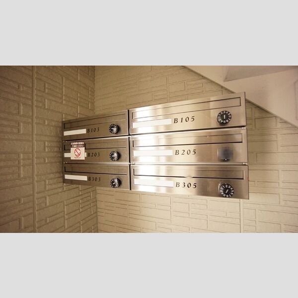 現地周辺 (集合ポスト)