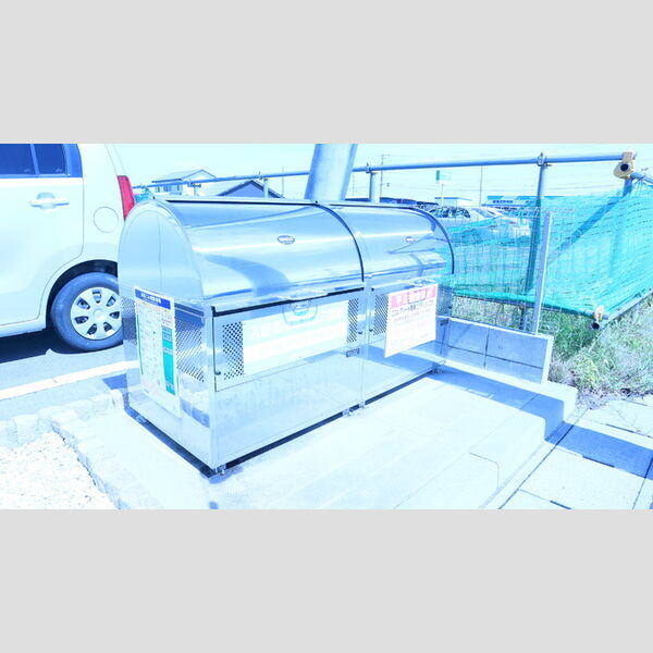 現地周辺 (ゴミステーション)