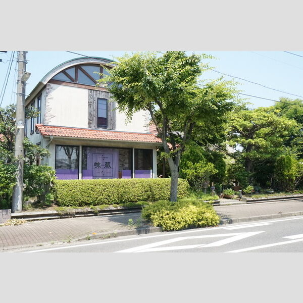 現地周辺 (レストラン　味蔵(320m))