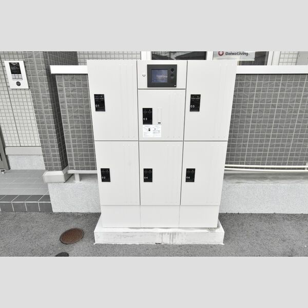 現地周辺 (宅配BOX)