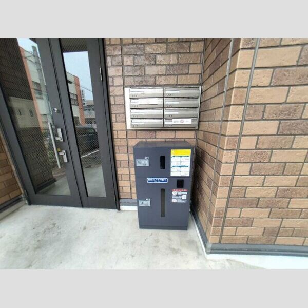 現地周辺 (集合ポスト)