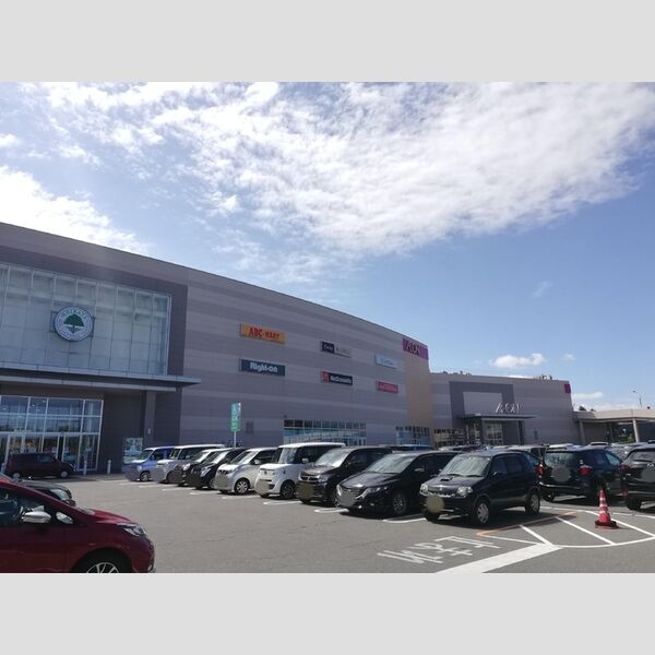 現地周辺 (イオンモール新発田(1,500m))