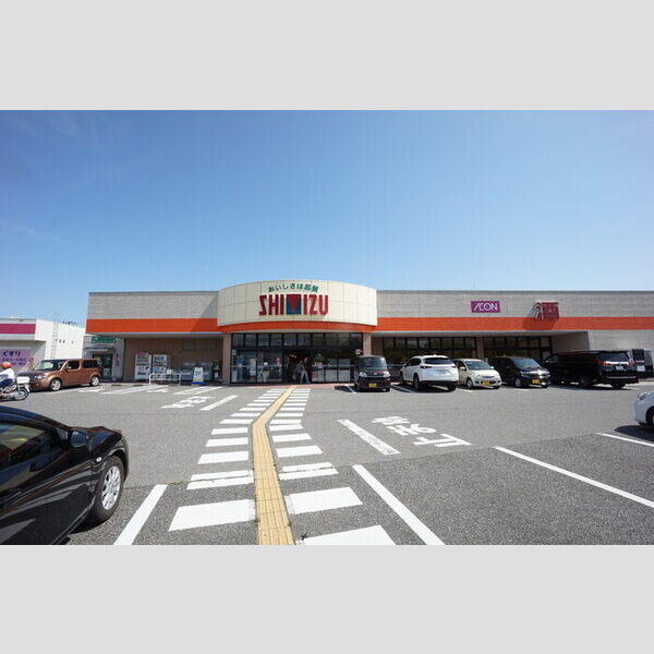 現地周辺 (清水フード店 山ノ下店 130m)