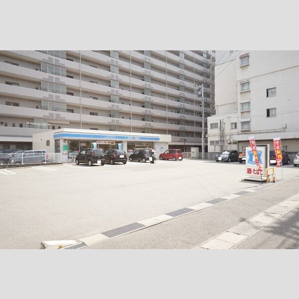 現地周辺 (ローソン新潟笹口店　521M)