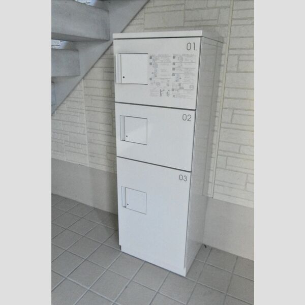 現地周辺 (宅配ボックス)