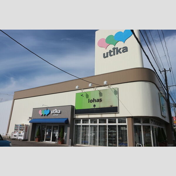 現地周辺 (Utika 西新潟店)