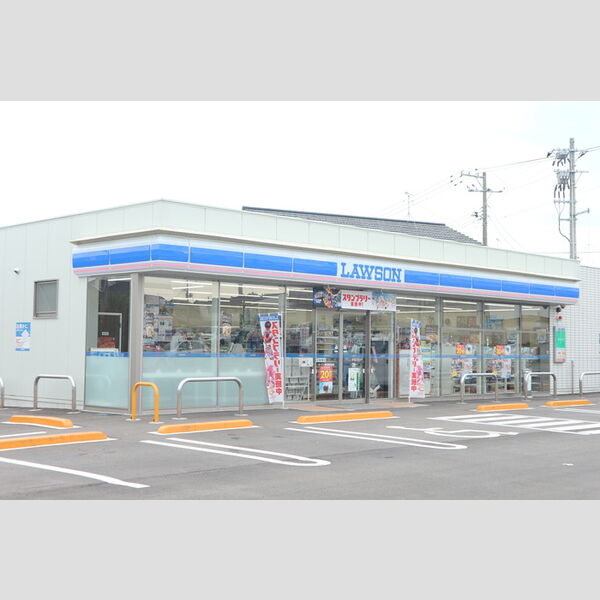 現地周辺 (ローソン　新潟寺尾台店)