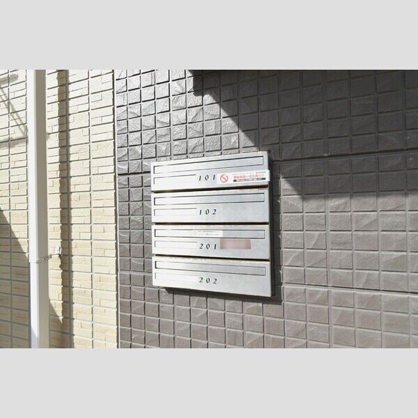 現地周辺 (集合ポスト)