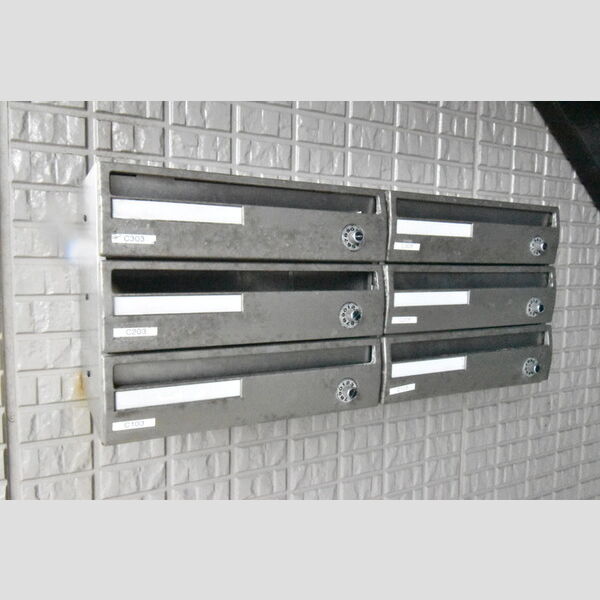 現地周辺 (メールボックス)