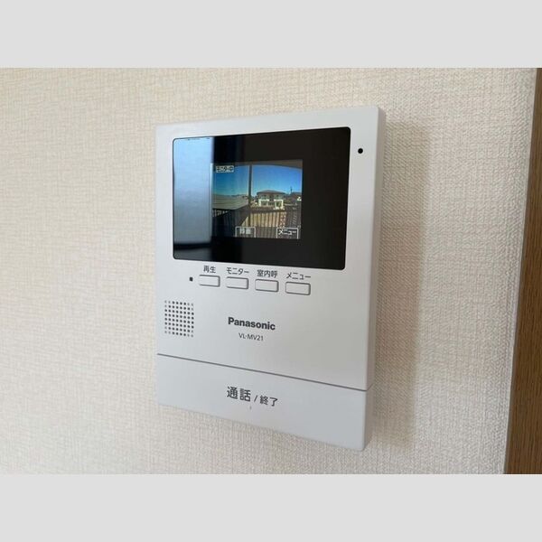 その他設備 (モニターホン)