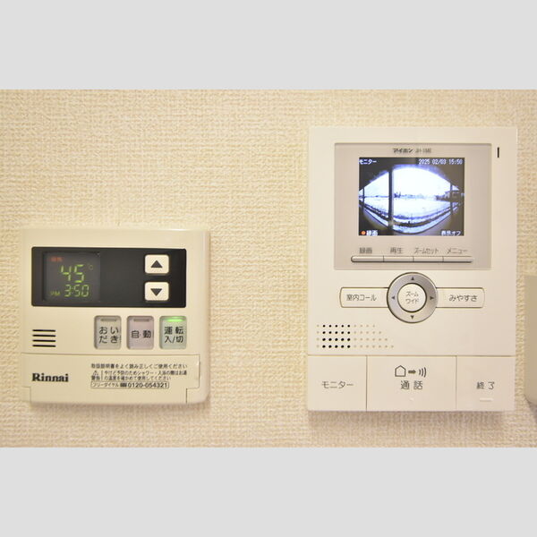 その他設備 (給湯器リモコン モニターホン)