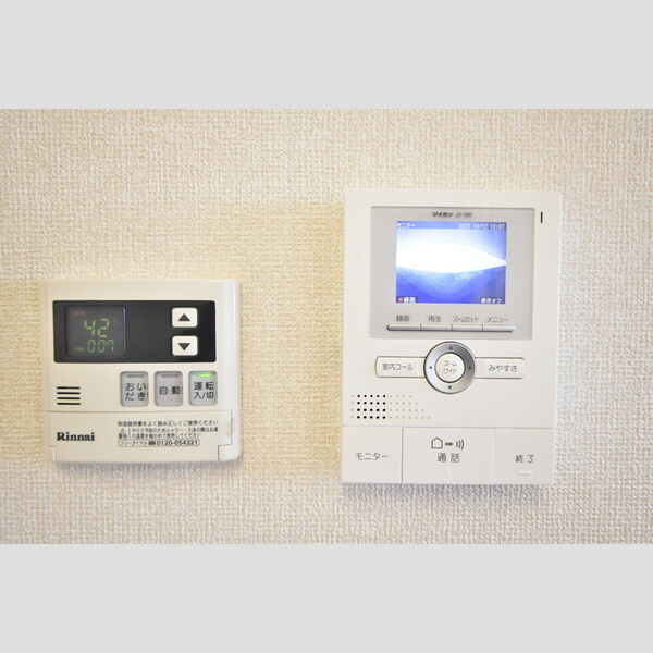 その他設備 (給湯器リモコン　モニターホン)