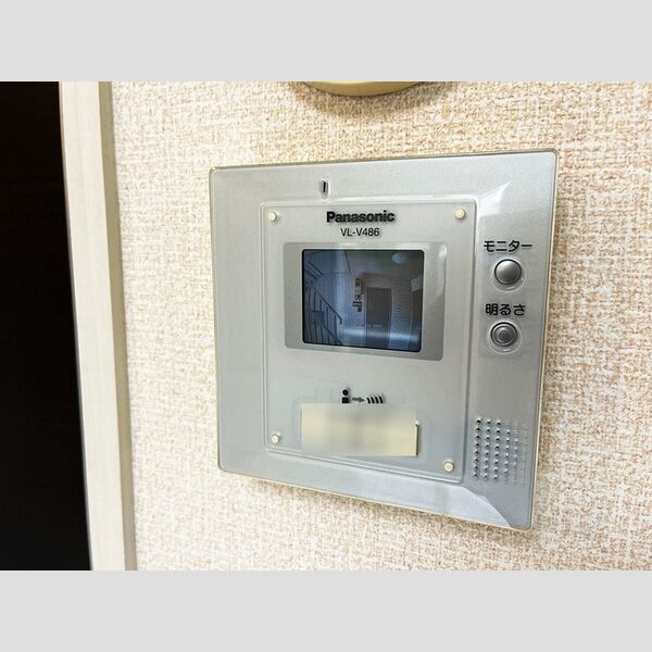 その他設備 (モニターホン)