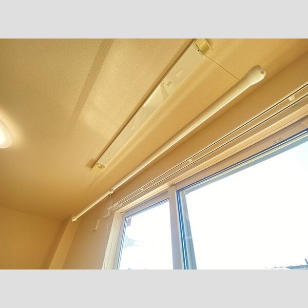 その他設備 (室内物干し)