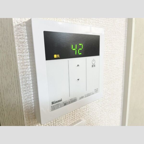 その他 (給湯器リモコン)