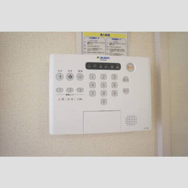 その他 (ALSOK室内コントローラ)