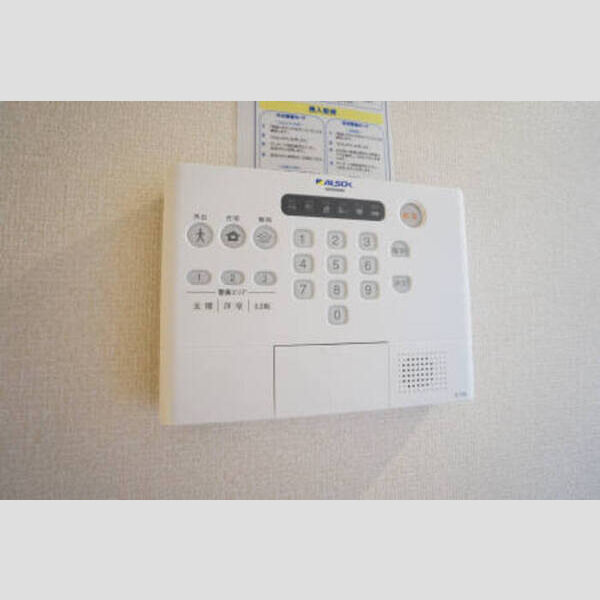 その他 (ALSOK室内コントローラ)