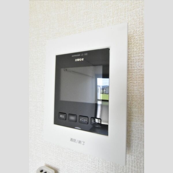 その他設備 (TVインターホン)