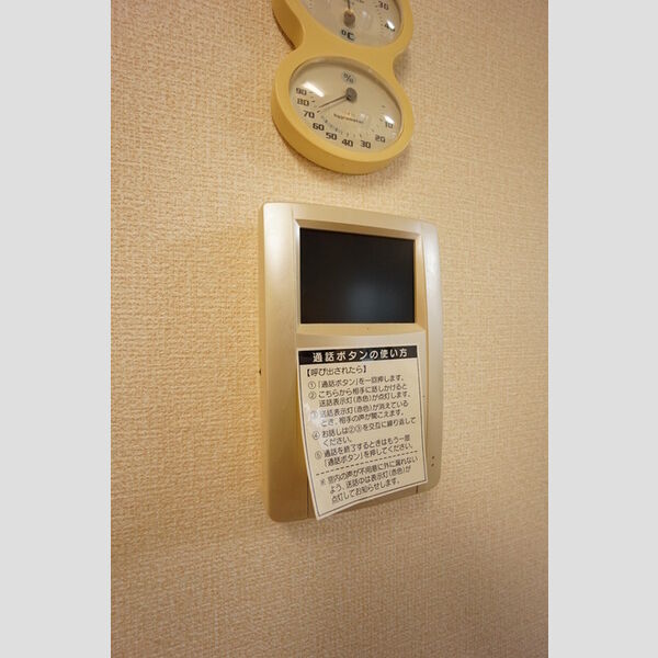 その他設備 (TVモニターホン)