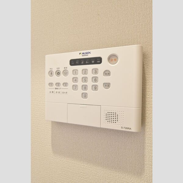 その他設備 (ALSOKホームセキュリティ)
