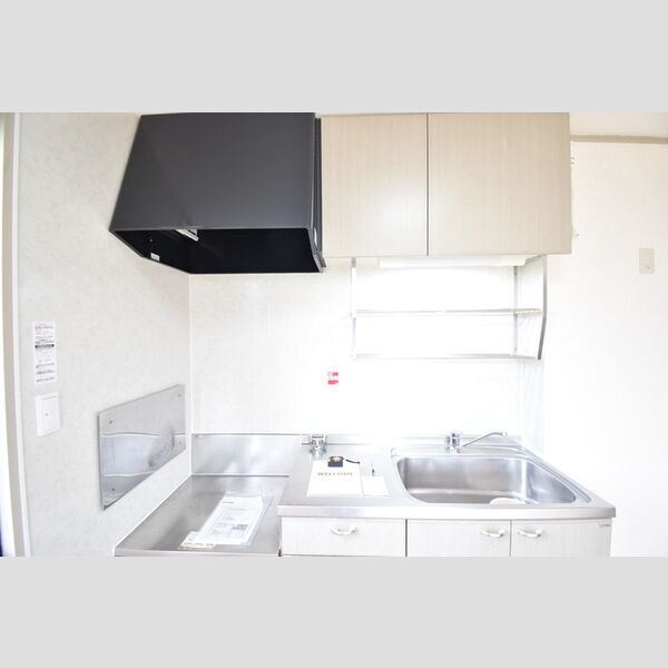 キッチン (キッチン)