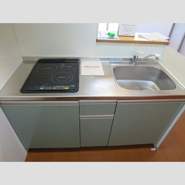 キッチン (キッチン)