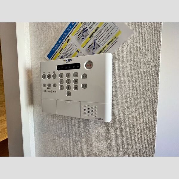 その他設備 (ホームセキュリティ)