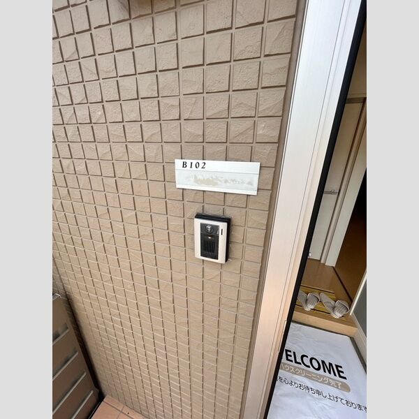 玄関 (玄関)
