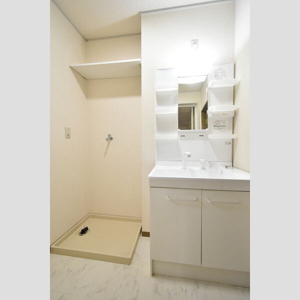 洗面所 (洗面所)