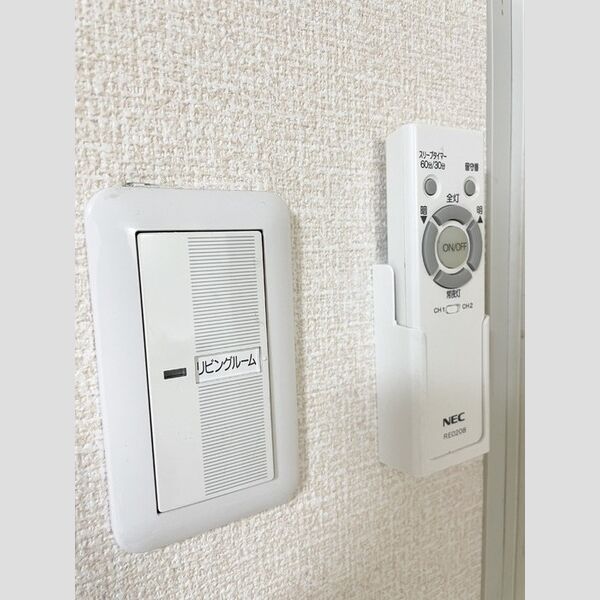 その他 (ワイドスイッチ)