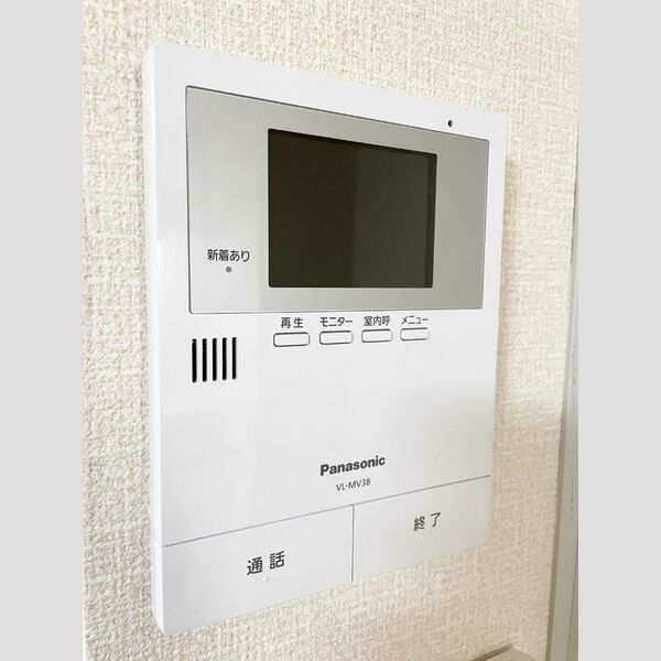 その他設備 (カラーTVインターフォン)