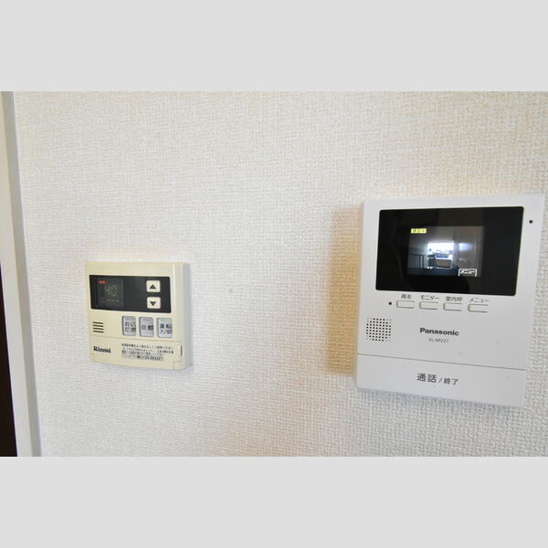 その他設備 (給湯器リモコン モニターホン)
