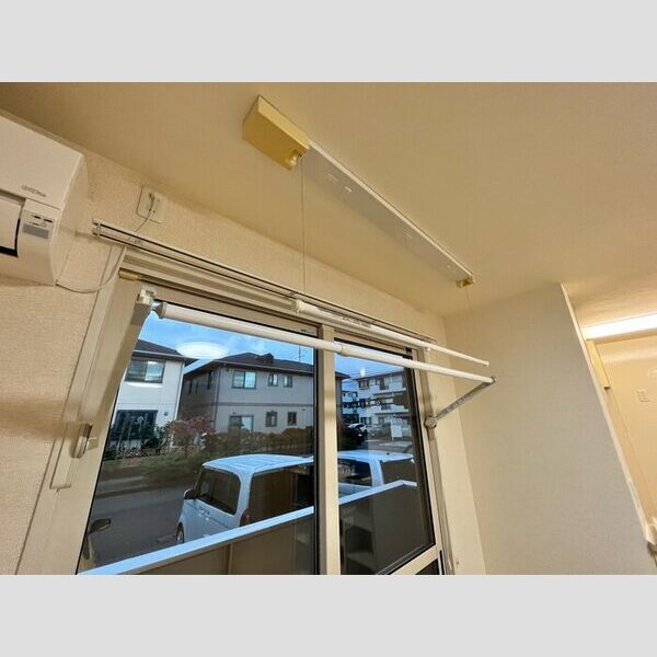 その他設備 (室内物干し)