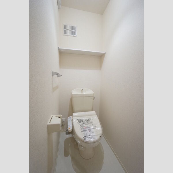 トイレ (温水洗浄暖房便座)