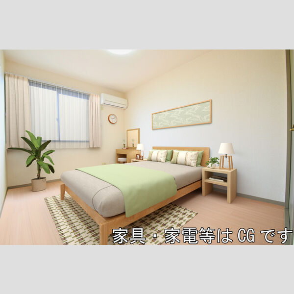 その他 (洋室)
