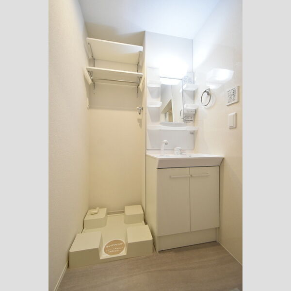 洗面所 (洗面所)