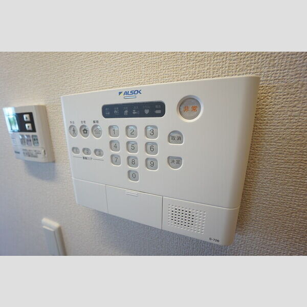 その他設備 (ホームセキュリティ)