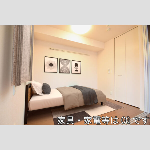 その他 (洋室)