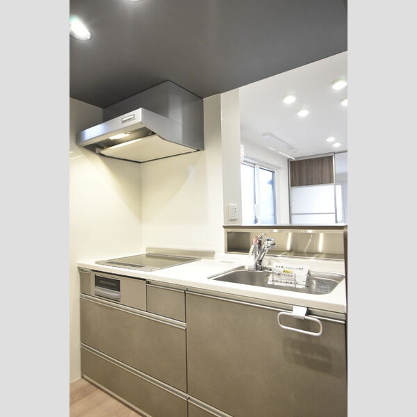 キッチン (キッチン)