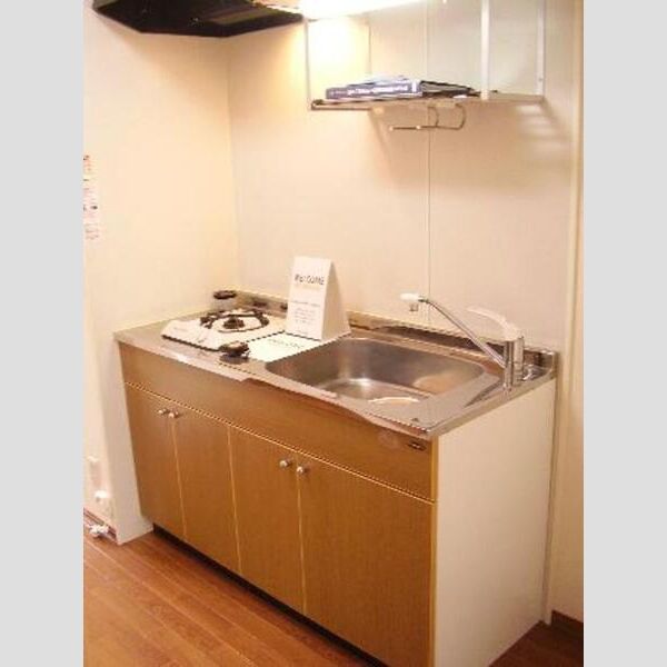 キッチン (キッチン)