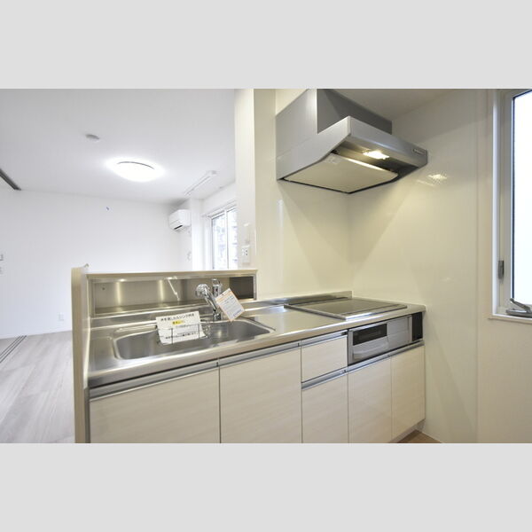 キッチン (キッチン)