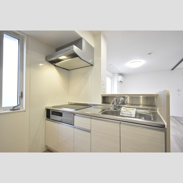 キッチン (キッチン)